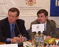 В.А. Зубков и В.Н.  Фомин