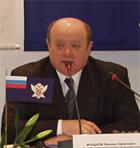 Директор ФСНП Фрадков М.Е.