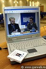 Фоторепортаж об Интернет-конференции Председателя Комитета ГД по законодательству Крашенинникова Павла Владимировича